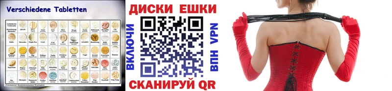 ЭКСТАЗИ DUBAI  Курганинск 