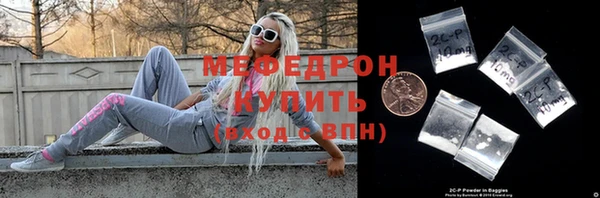 кокс Пересвет