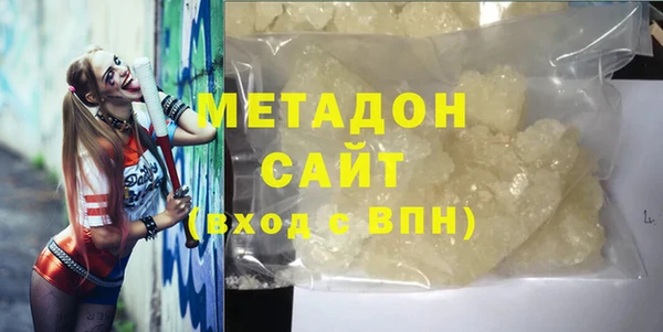 MESCALINE Заволжск