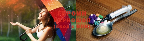 кокс Пересвет