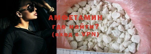 кокс Пересвет
