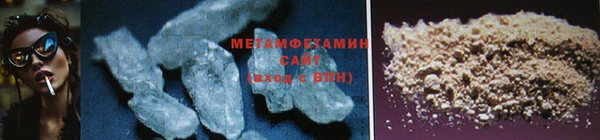 кокс Пересвет