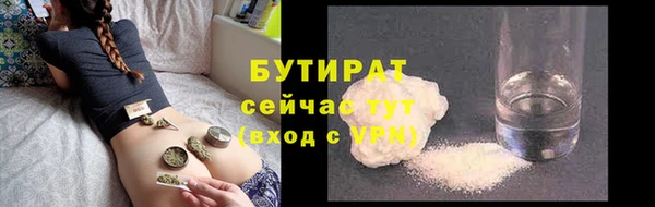 кокс Пересвет