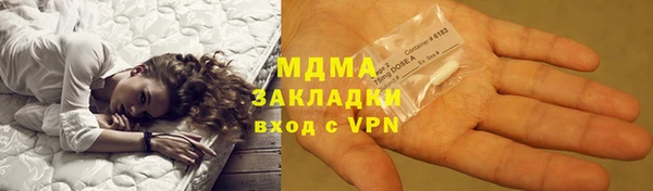 кокс Пересвет