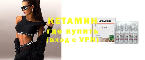 кокс Пересвет