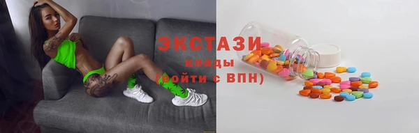 кокс Пересвет
