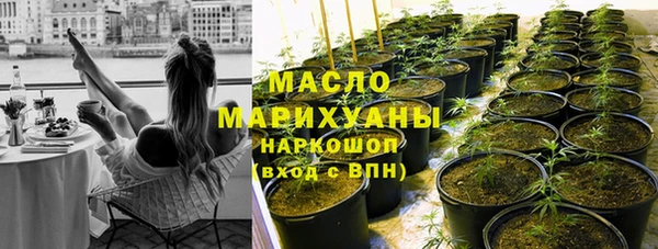 кокс Пересвет