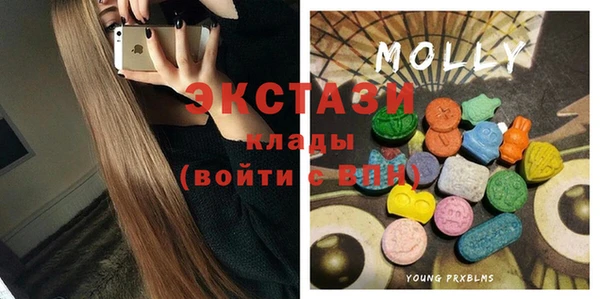 COCAINE Осташков