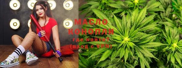 амфетамин Пестово