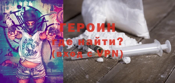 крисы Переславль-Залесский