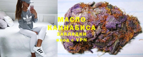 амфетамин Пестово