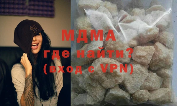 амфетамин Пестово