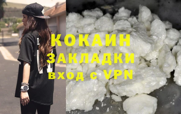 крисы Переславль-Залесский