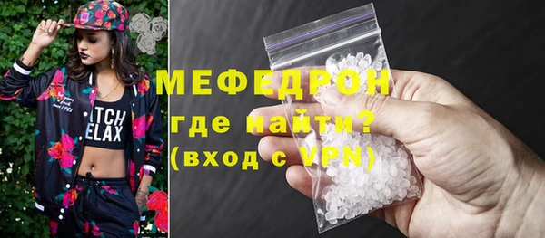 кокс Пересвет