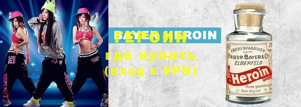 кокс Пересвет