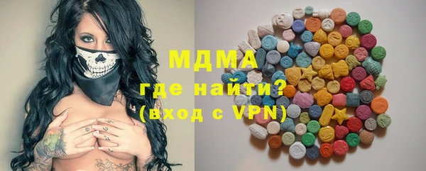 кокс Пересвет