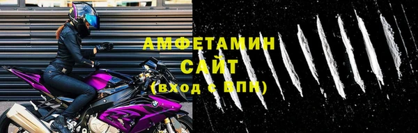 кокс Пересвет