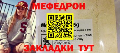 PSILOCYBIN Заволжье