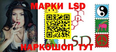 ALPHA-PVP Жуковский