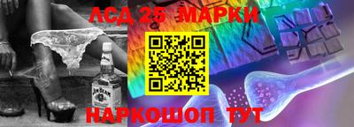 PSILOCYBIN Заволжье