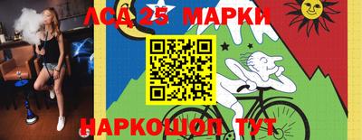 ALPHA-PVP Жуковский