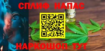 мескалин Заводоуковск