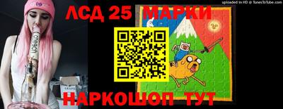 ALPHA-PVP Жуковский