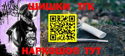PSILOCYBIN Заволжье