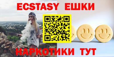 ALPHA-PVP Жуковский