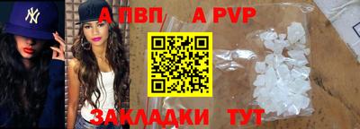 PSILOCYBIN Заволжье