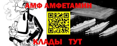 мескалин Заводоуковск