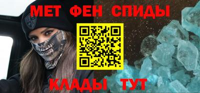 PSILOCYBIN Заволжье
