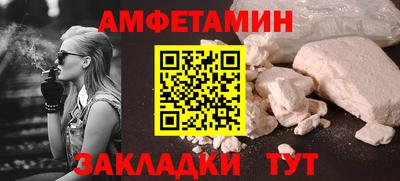 PSILOCYBIN Заволжье