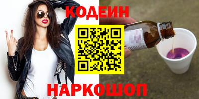 ALPHA-PVP Жуковский