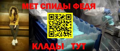 мескалин Заводоуковск