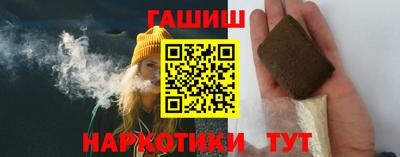PSILOCYBIN Заволжье