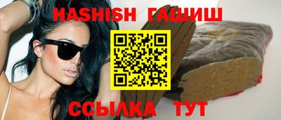 PSILOCYBIN Заволжье
