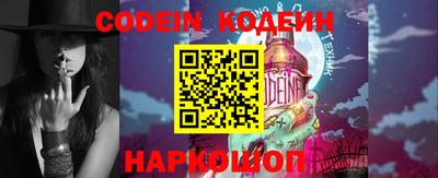 PSILOCYBIN Заволжье