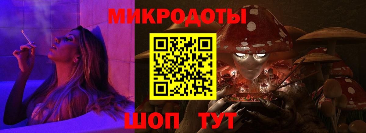  Кокаин Курганинск