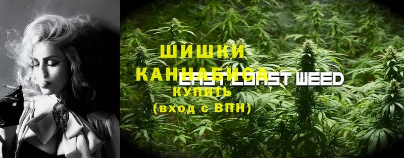 Каннабис Bruce Banner  продажа наркотиков  ОМГ ОМГ ссылка  Курганинск 